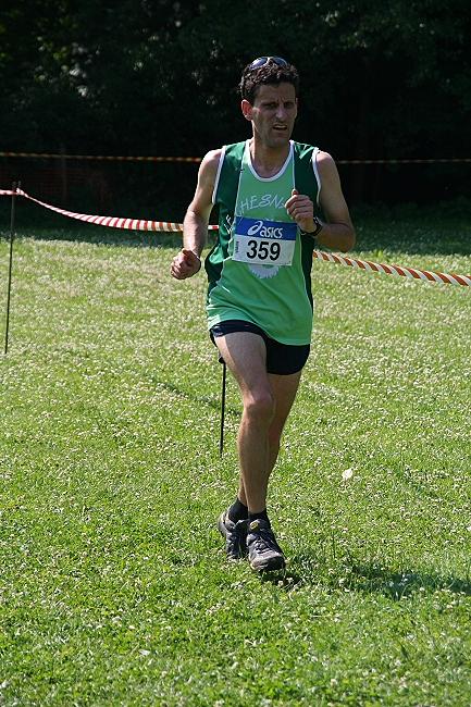 trail200830.JPG